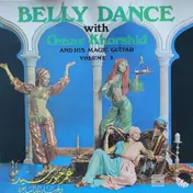 Omar Khorshid - Belly Dance With Omar Khorshid Volume 3