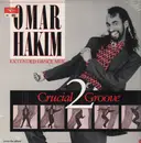 12'' - Omar Hakim - Crucial 2 Groove