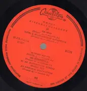 LP - Omega - Éjszakai Országút - Original 2nd Hungary, Pokora 2001