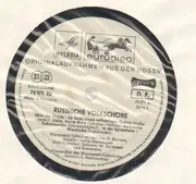 LP - Omsk- / Wolga- / Ural- / a.o. - Volkschöre