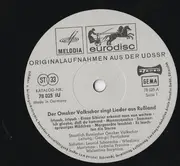 LP - Omsker Volkschor - Der Omsker Volkschor Singt Lieder Aus Russland
