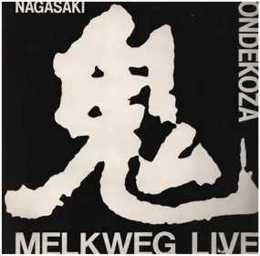 Ondekoza - Melkweg Live