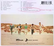 CD - One Direction - Up All Night (Germany Edition)