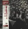 LP - One For All - No Problem - OBI + Insert, 180g