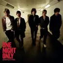 CD - One Night Only - Started A Fire