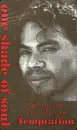 12inch Vinyl Single - One Shade Of Soul - Temptation - Still Sealed