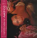 LP - One Way - Who's Foolin' Who - OBI and Insert included.