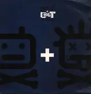 One-T , Cool-T - The Magic Key