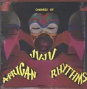 LP - Oneness Of Juju - African Rhythms