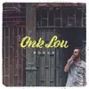LP - Onk Lou - Bogus