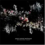 Only Living Witness - PRONE MORTAL FORM/INNOCENTS
