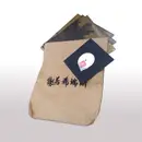 LP-Box - Onra - Chinoiseries Pt. 1, 2 & 3 - CANVAS TOTE COVER