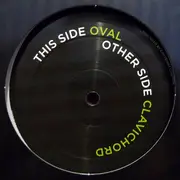 12inch Vinyl Single - Onur Özer - Clavichordrama