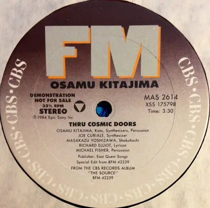 Osamu Kitajima - Thru Cosmic Doors