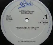 LP - Osamu Kitajima - The Source - Record Passport