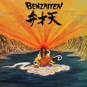 Osamu Kitajima - Benzaiten