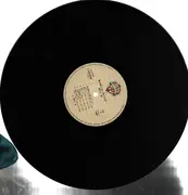 LP - Osamu Setoguchi - Nobody knows where people are - No OBI