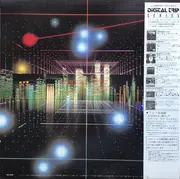 LP - Osamu Shoji = Osamu Shoji - Cat's Eye - Synthesizer Fantasy = キャッツ・アイ シンセサイザー・ファンタジー
