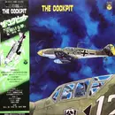 LP - Osamu Shoji - The Cockpit = ザ・コクピット - OBI + Insert