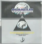 LP - Osamu Shoji - Mobile Suit Gundam Synthesizer Fantasy = 機動戦士ガンダム シンセサイザー・ファンタジー - INSERT