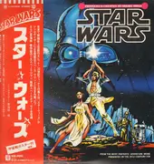 LP - Osamu Shoji - Star Wars - OBI INCLUDED