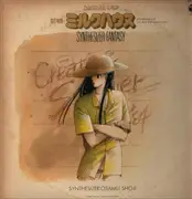 LP - Osamu Shoji - 前略・ミルクハウス - Synthesizer Fantasy - Insert