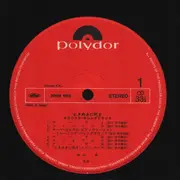 LP - Osamu Shiomura - ときめきに死す オリジナル・サウンドトラック = Original Sound Mother From The Film Tokimeki Ni Shisu - OBI and Insert included.