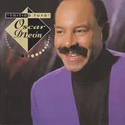 CD - Oscar D' León - Toitico Tuyo