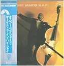 LP - Oscar Pettiford Orchestra - In Hi-Fi - + insert, OBI, MONO