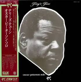 Oscar Peterson - Terry's Tune