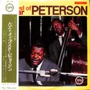 LP - Oscar Peterson - The Best Of Oscar Peterson