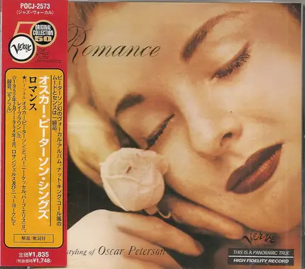 Oscar Peterson - Romance / The Vocal Styling Of Oscar Peterson