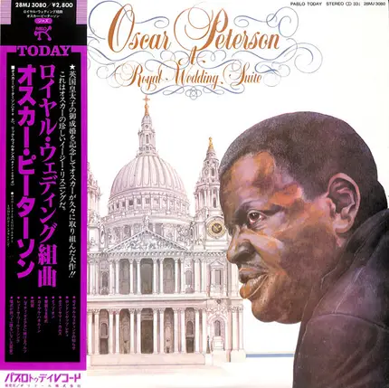 Oscar Peterson - A Royal Wedding Suite