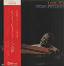 LP - Oscar Peterson - Look Out! - + OBI