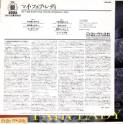 LP - Oscar Peterson - Plays My Fair Lady - OBI + Insert