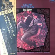 LP - Oscar Peterson - Soul Español - OBI