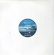 12inch Vinyl Single - Oscar - Tighter Woods EP