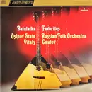 LP - Osipov State Russian Folk Orchestra - Balalaika Favorites
