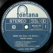 LP - Osipov State Russian Folk Orchestra - Balalaika Melodies