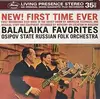 LP - Osipov State Russian Folk Orchestra/Gnutov - Balalaika Favourites