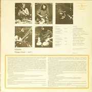 LP - Osjan - Księga Chmur - Tom I