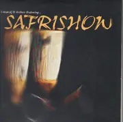 12inch Vinyl Single - Oskar.DJ & Asthro - Emwana Nkolele