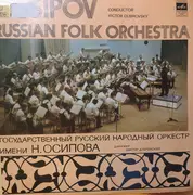 LP - Ossipov Academic Russian Folk Orchestra - Ossipov Academic Russian Folk Orchestra