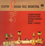 Ossipov Russian Folk Orchestra