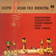 Ossipov Russian Folk Orchestra - Same