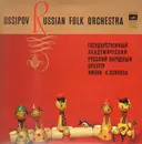 LP - Ossipov Russian Folk Orchestra - Same