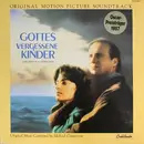 LP - Shirley Walker - CHILDREN OF A LESSER GOD