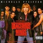 Coolio / Aaron Hall - Dangerous Minds (Original Motion Picture Soundtrack)