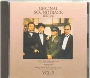 TF Digital Mastering