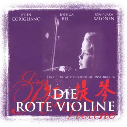John Corigliano - The Red Violin - Original Motion Picture Soundtrack